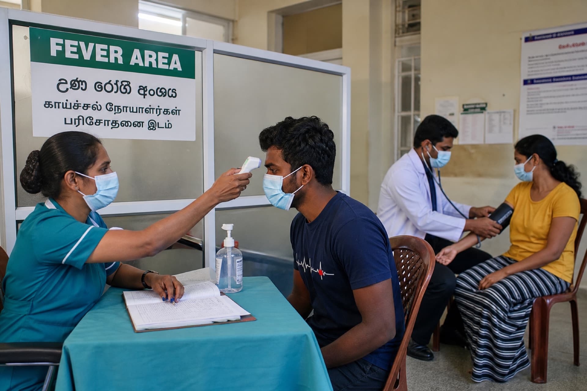 OPD fever triage desk managing dengue-suspected patients in Sri Lanka